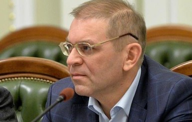 Экс-нардепа Пашинского будут судить за огнестрел 