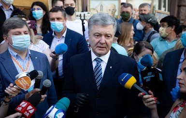 СМИ: Закрытие дела против Порошенко – спецоперация экс-нардепа Грановского