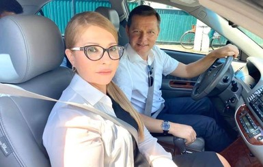 Юлию Тимошенко засняли вверх ногами в машине Олега Ляшко