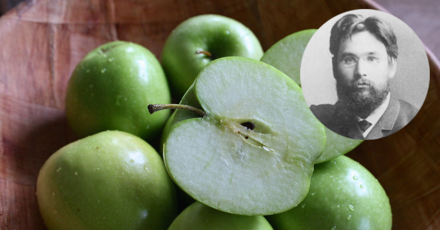 Отец яблок 