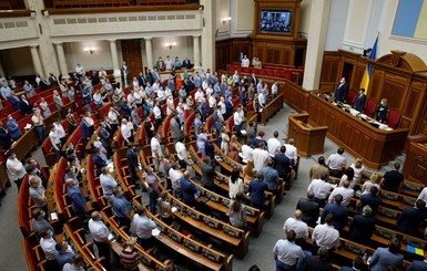 Зеленский созвал Раду на внеочередное заседание 13 июля