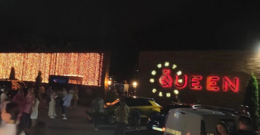 Под Киевом закрыли ночной клуб Queen из-за нарушения карантина