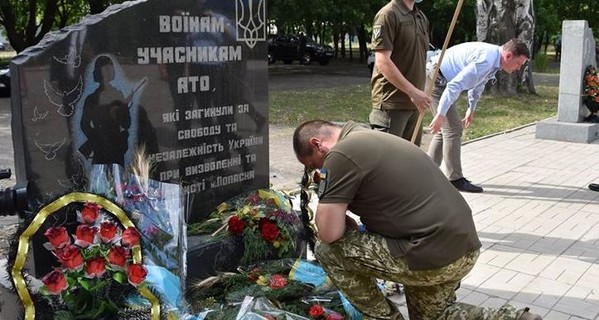 В Донбассе пал украинский воин, еще трое - были ранены