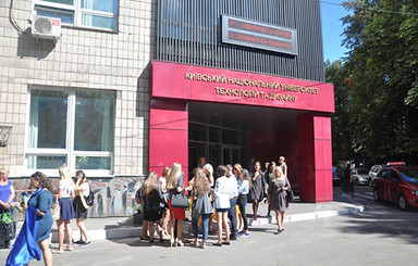 Вспышка коронавируса произошла в общежитии киевского университета, где учат модельеров
