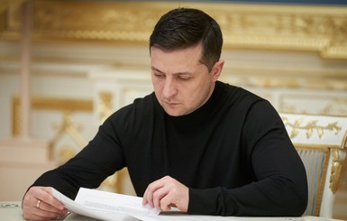 Зеленский подписал закон о поддержке культуры и креативных индустрий