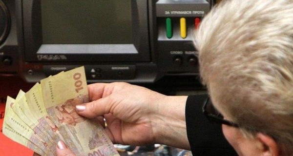 Зарплата 47 тысяч гривен: слишком много для обывателя, но слишком мало для чиновника