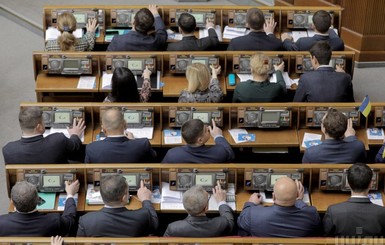 Депутаты Рады возмутились предложением нанимать помощников без образования
