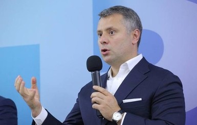 Юрий Витренко покинул должность исполнительного директора 
