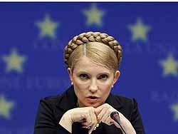 В Брюсселе Юлию Тимошенко приняли за мужчину 