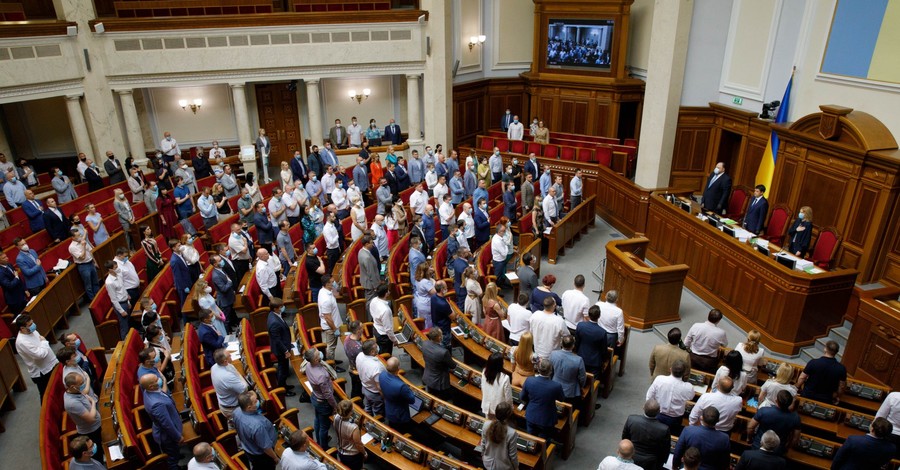 Депутаты инициируют внеочередное заседание Верховной Рады на 21 июля