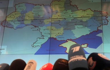 Рада одобрила карту новых районов в Украине