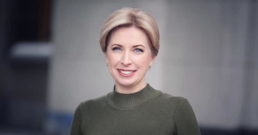 Выборы мэра Киева-2020: сильные и слабые стороны Ирины Верещук