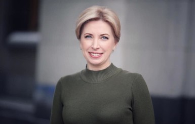 Выборы мэра Киева-2020: сильные и слабые стороны Ирины Верещук