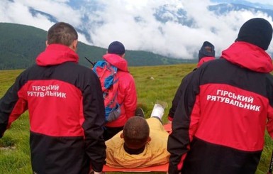 На Прикарпатье спасли туристов, которые потерялись по дороге к Манявскому водопаду