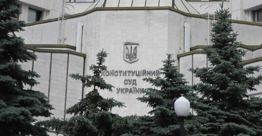 Депутаты намерены оспорить в Конституционном суде постановление о новых районах Украины