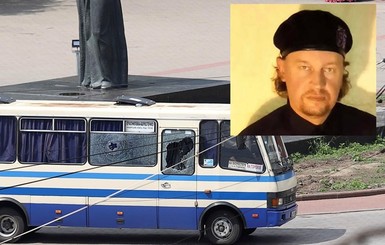 Освобожденные в Луцке пассажиры автобуса: Нормально к нам относились