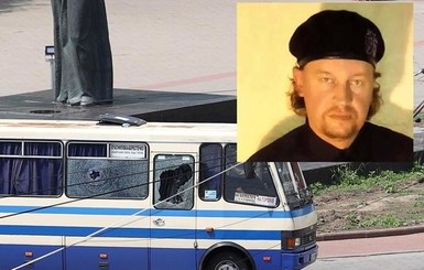 Луцкому террористу сообщили о подозрении