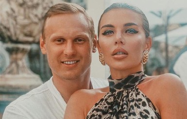 Анна Седокова выходит замуж за 28-летнего баскетболиста