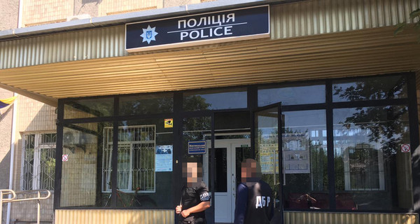 На Днепропетровщине сообщили о подозрении полицейским, которые 