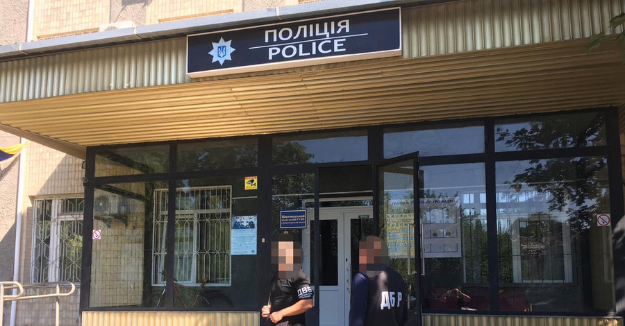 На Днепропетровщине сообщили о подозрении полицейским, которые 