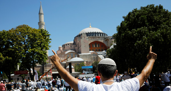 Впервые за 86 лет в соборе Святой Софии в Стамбуле пройдет мусульманская молитва
