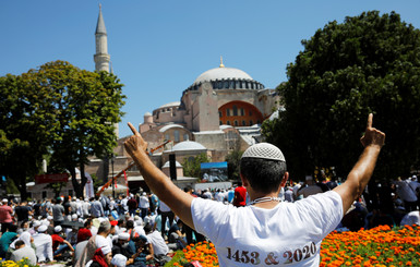 Впервые за 86 лет в соборе Святой Софии в Стамбуле пройдет мусульманская молитва