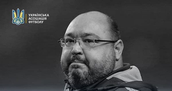 В Украине умер от коронавируса врач национальной сборной по футболу 