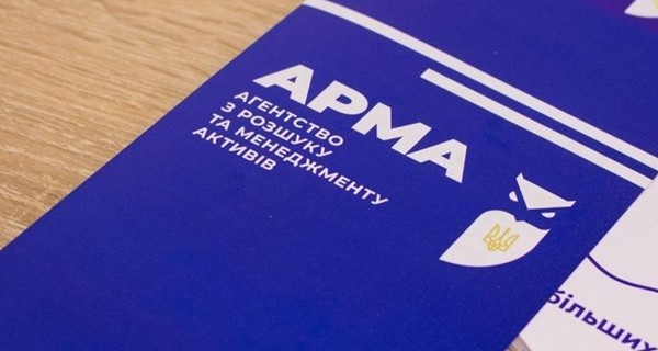 В АРМА раскрыли суммы, которые компании предлагали отчислять в бюджет от управления УМХ