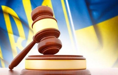 Эксперты о реформе судов: Саакашвили сам не понимает, о чем говорит