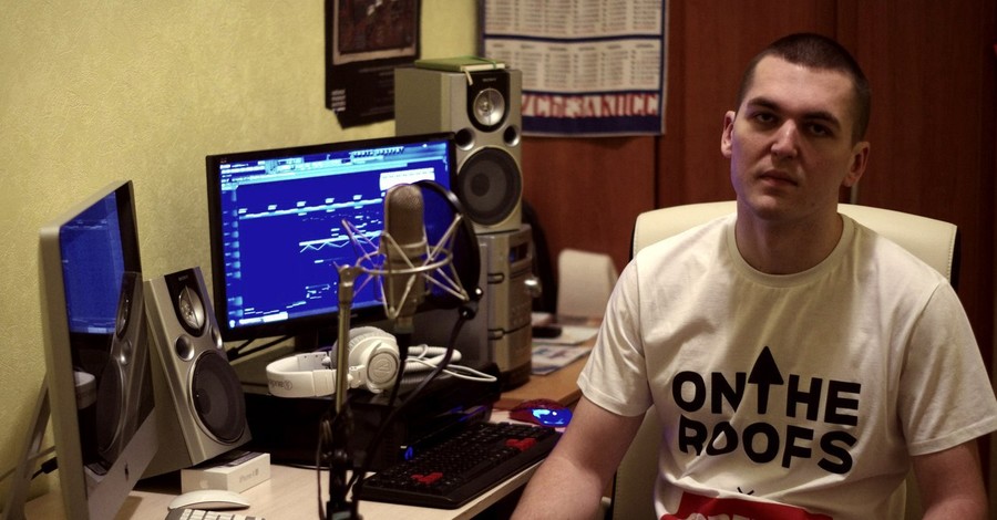 Знакомый расчлененного украинского рэпера Энди Картрайта: Безденежье довело его до депрессии