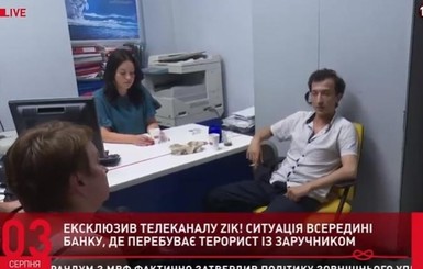 Под видом журналистов с киевским террористом общались силовики. Они говорили о Боге и Зеленском