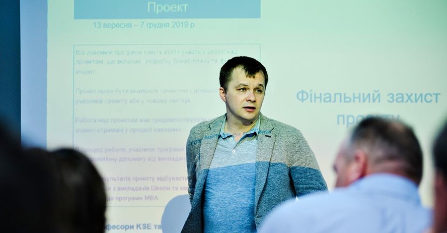 Милованов рассказал, как его школа экономики использовала карту Украины без Крыма