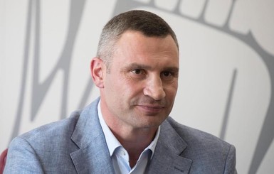 Эксперт: Высокий рейтинг Кличко - реакция киевлян на его работу