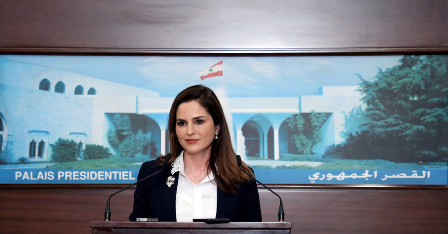 Министр информации Ливана подала в отставку и попросила прощения у народа