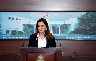 Министр информации Ливана подала в отставку и попросила прощения у народа