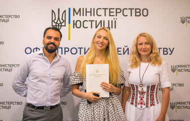 Полякова и ее продюсер будут вести официальный диалог с властью
