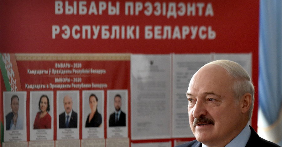 Все четыре соперника Лукашенко не признали результаты выборов президента-2020