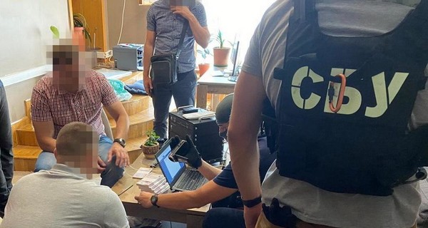 В Киеве пытались продать 