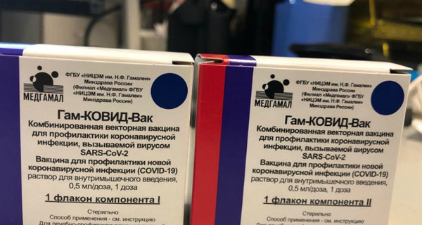 В РФ заявили о выпуске первой партии вакцины от коронавируса
