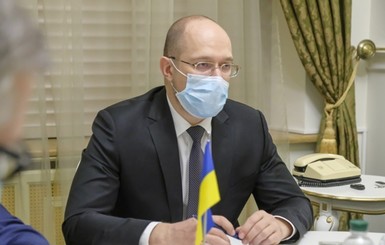 Шмыгаль заявил о восстановлении экономики Украины после коронакризиса