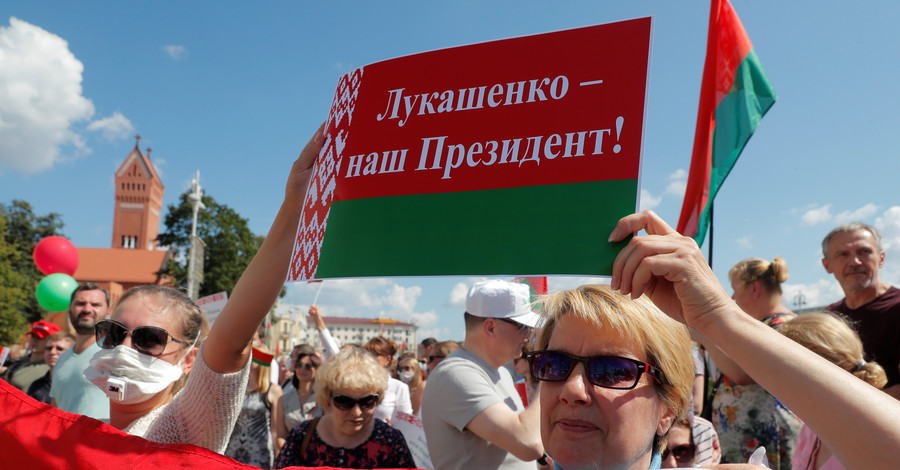 Белорусы вышли на митинг 