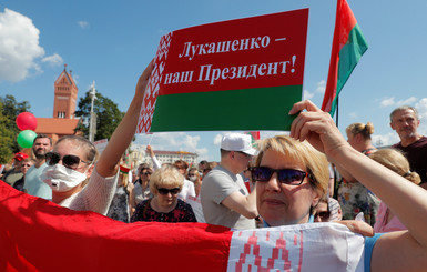 Белорусы вышли на митинг 