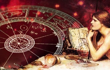 Гороскоп для всех знаков зодиака на 20 августа