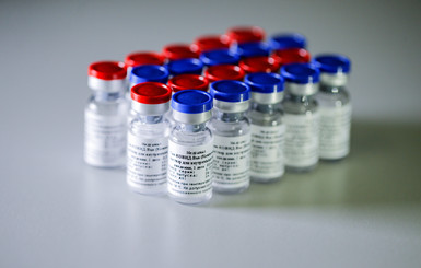 Китай объявил цену на вакцину от коронавируса 