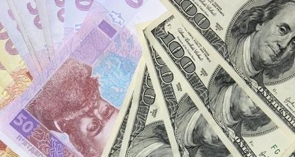 Курс валют на сегодня: доллар начал дорожать