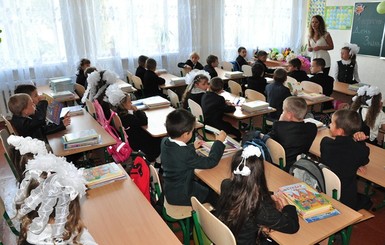 В Харькове школьники, сдавшие ВНО на 200 баллов, получат по 10 тысяч гривен, а во Львове - по пять
