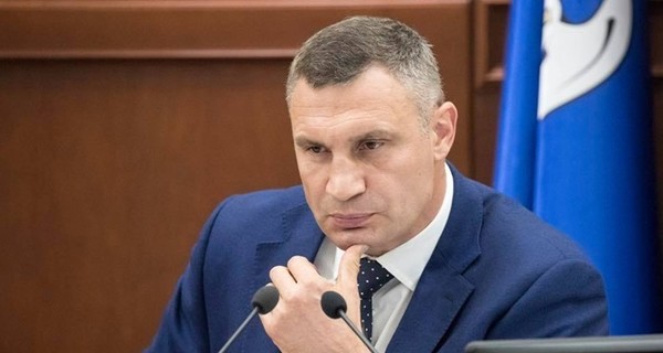 На социальные выплаты участникам АТО и другим категориям киевлян выделено 92 млн гривен - мэр Кличко