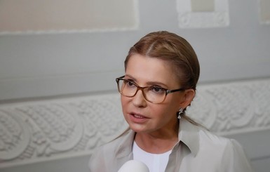 Соцсети: Юлия Тимошенко заболела коронавирусом