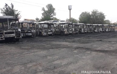 Сгорели 12 автобусов: полиция Черкасской области заподозрила поджог