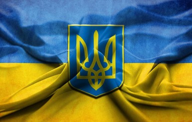В Украине наконец-то появится большой государственный герб